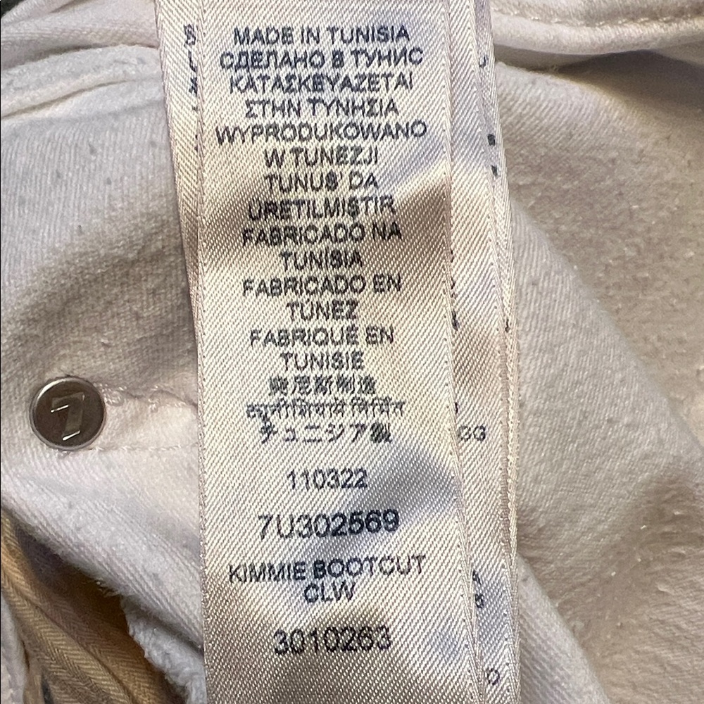 7 for All Mankind White Denim Jeans Size 31 - Picture 11 of 14